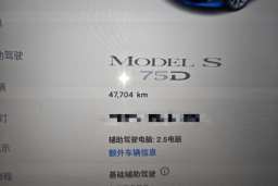 Thumbnail 13