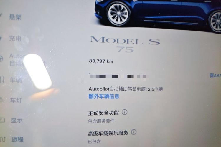 Used Tesla Model S 2017 S 75 Odometer Close Up