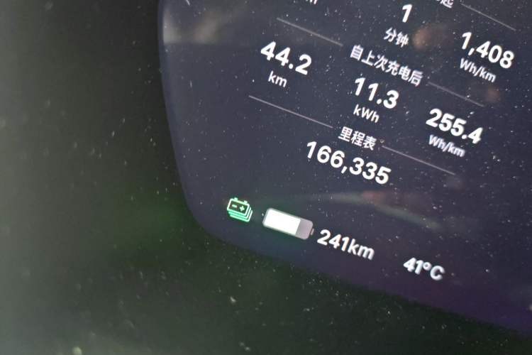 Used Tesla Model S 2017 S 75D Standard Range Edition Odometer Close Up
