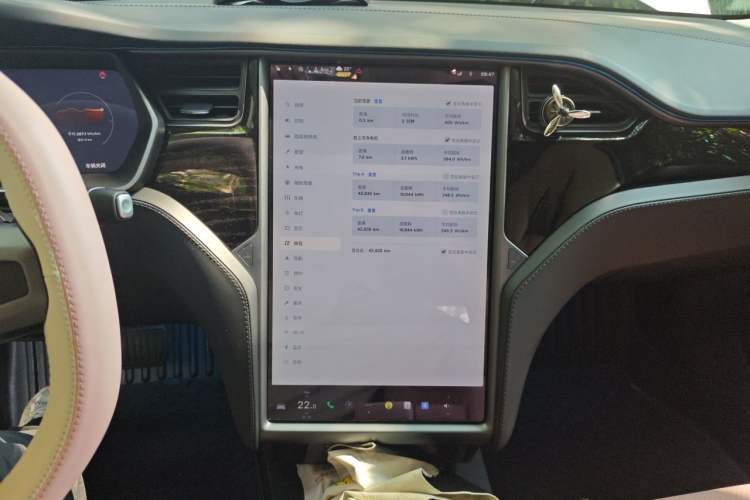 Used Tesla Model S 2017 S 75D Standard Range Edition Audio And AC Panel