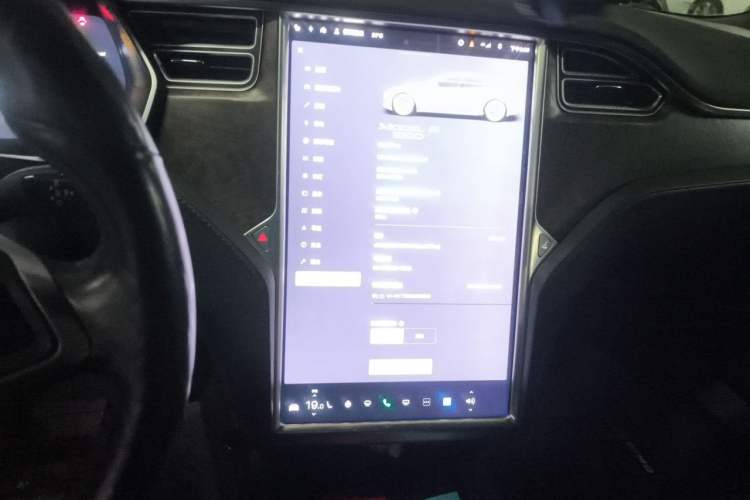 Used Tesla Model S 2017 S 100D Audio And AC Panel