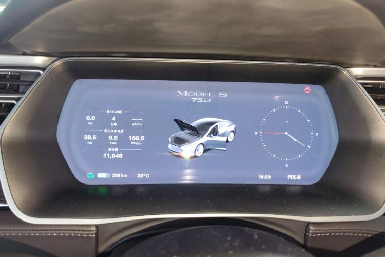 Used Tesla Model S 2017 S 75D Standard Range Edition Instrument Cluster