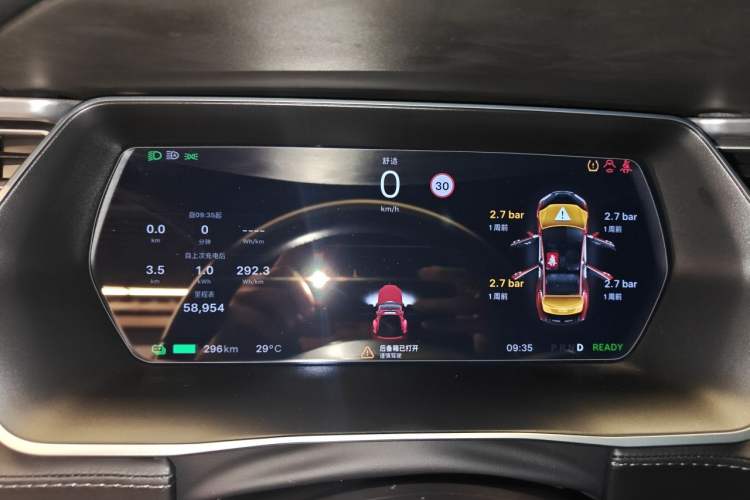 Used Tesla Model S 2017 S 75D Standard Range Edition Instrument Cluster