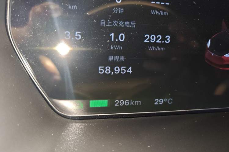 Used Tesla Model S 2017 S 75D Standard Range Edition Odometer Close Up