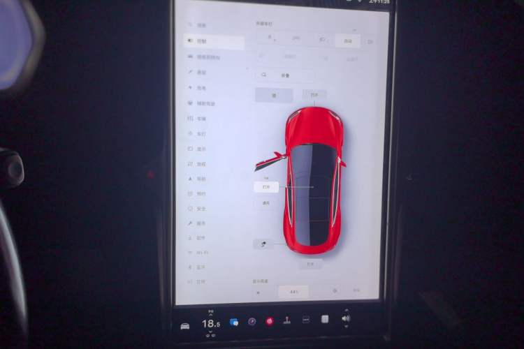 Used Tesla Model S 2017 S 100D Audio And AC Panel