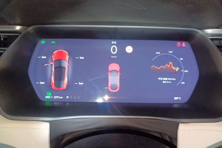Used Tesla Model S 2017 S 75D Standard Range Edition Instrument Cluster
