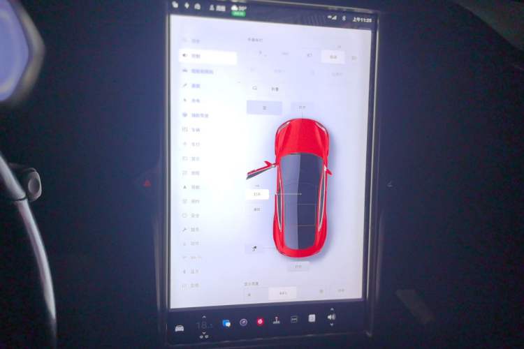 Used Tesla Model S 2017 S 100D Instrument Cluster