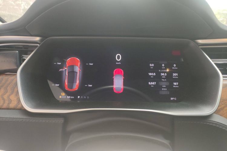 Used Tesla Model S 2017 S 75 Instrument Cluster