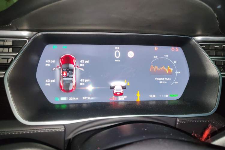 Used Tesla Model S 2017 S 75D Standard Range Edition Instrument Cluster
