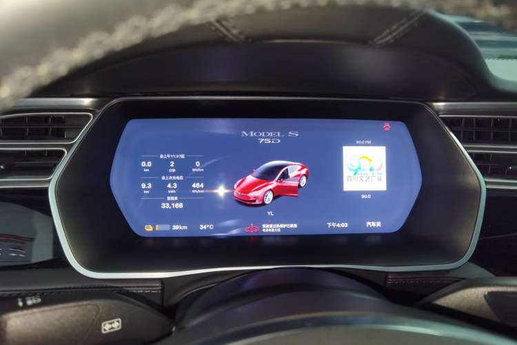 Used Tesla Model S 2017 S 75D Standard Range Edition Instrument Cluster
