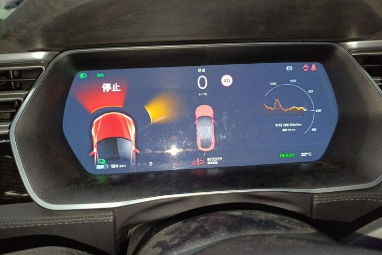 Used Tesla Model S  Instrument Cluster