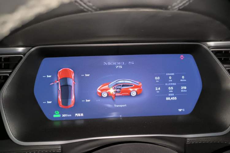 Used Tesla Model S 2017 S 75 Instrument Cluster