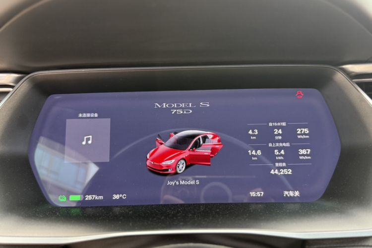 Used Tesla Model S 2017 S 75D Standard Range Edition Odometer Close Up