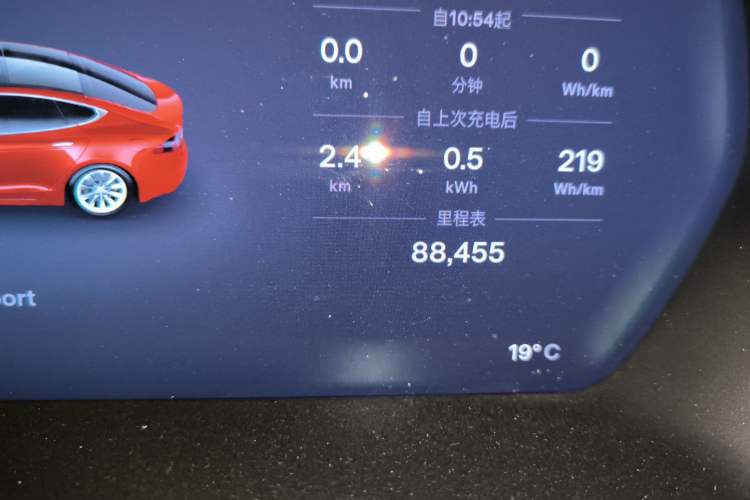 Used Tesla Model S 2017 S 75 Odometer Close Up