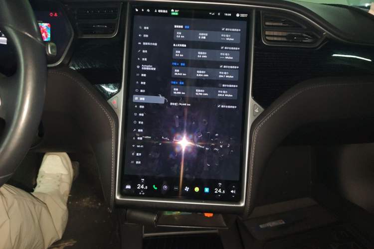 Used Tesla Model S 2017 S 75D Standard Range Edition Audio And AC Panel