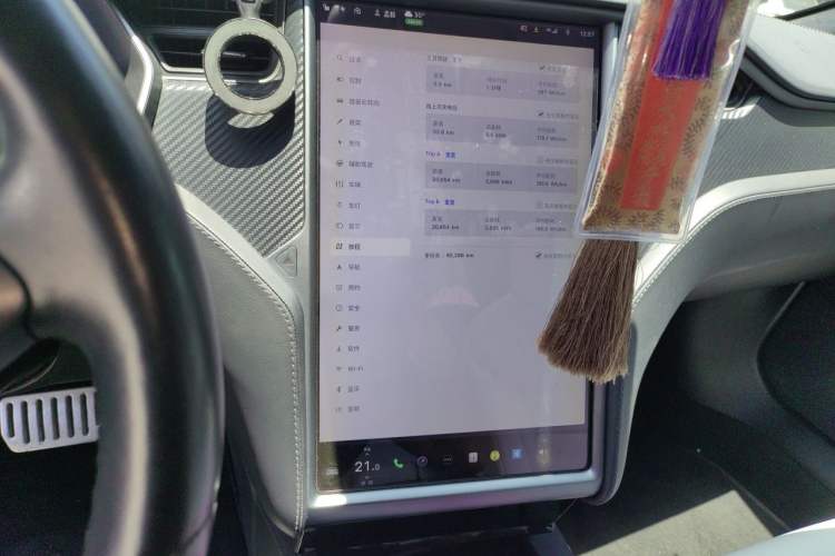 Used Tesla Model S 2017 S 75D Standard Range Edition Audio And AC Panel