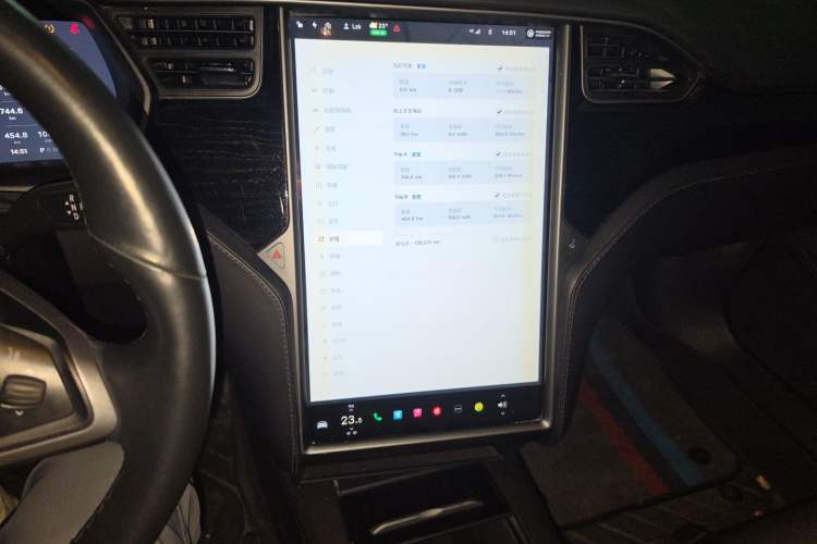 Used Tesla Model S 2017 S 75D Standard Range Edition Audio And AC Panel