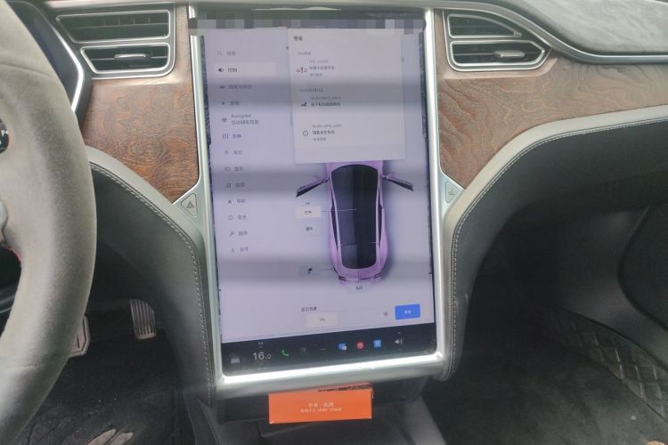 Used Tesla Model S 2017 S 75 Audio And AC Panel