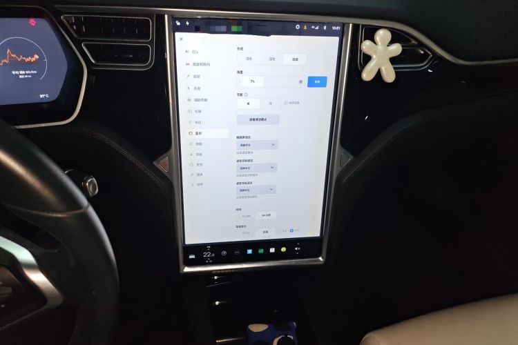 Used Tesla Model S 2017 S 100D Long Range Edition Audio And AC Panel