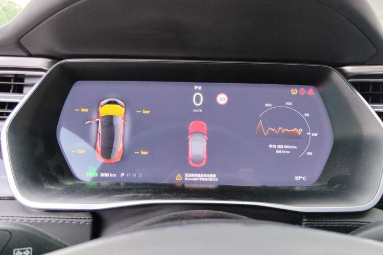 Used Tesla Model S 2017 S 75 Instrument Cluster