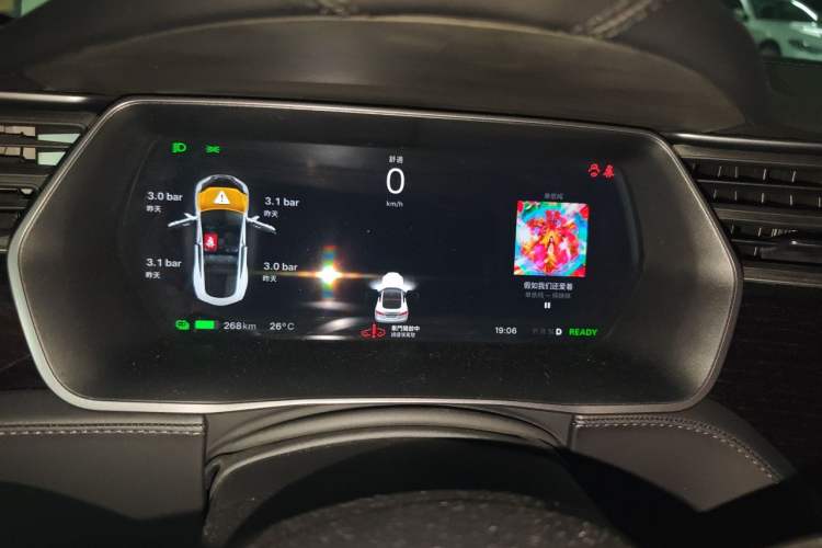 Used Tesla Model S 2017 S 75D Standard Range Edition Instrument Cluster