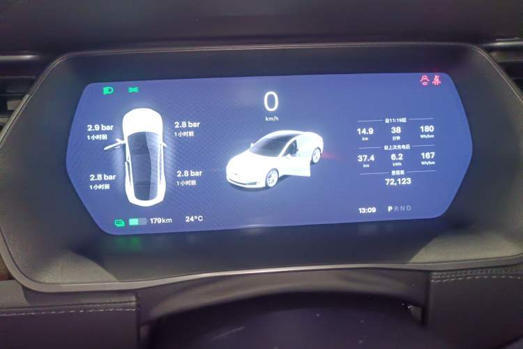 Used Tesla Model S 2017 S 75D Standard Range Edition Instrument Cluster