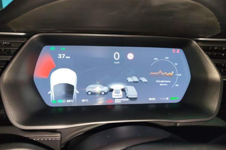 Used Tesla Model S 2017 S 100D Long Range Edition Instrument Cluster