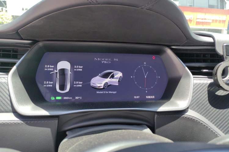 Used Tesla Model S 2017 S 75D Standard Range Edition Instrument Cluster