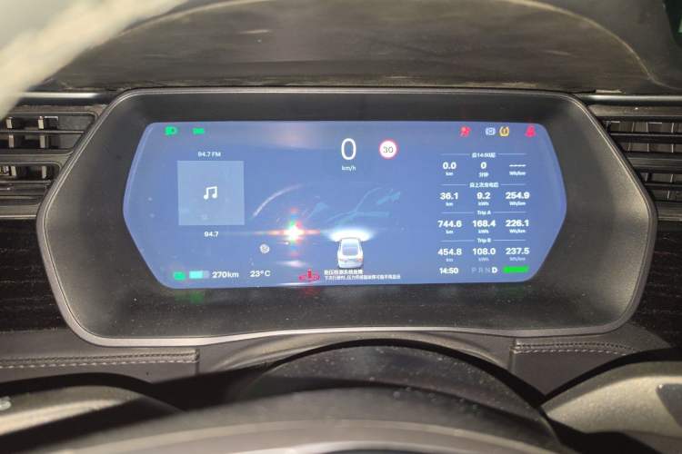 Used Tesla Model S 2017 S 75D Standard Range Edition Instrument Cluster