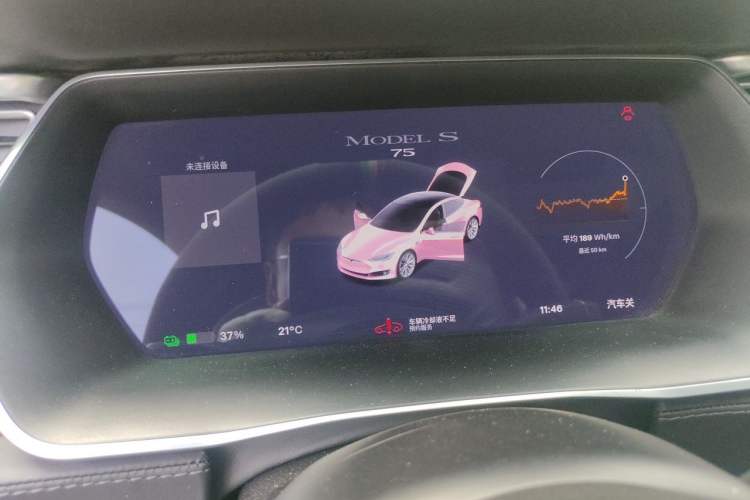 Used Tesla Model S 2017 S 75 Instrument Cluster