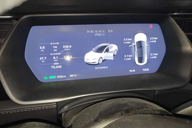 Used Tesla Model S 2017 S 75D Standard Range Edition Odometer Close Up