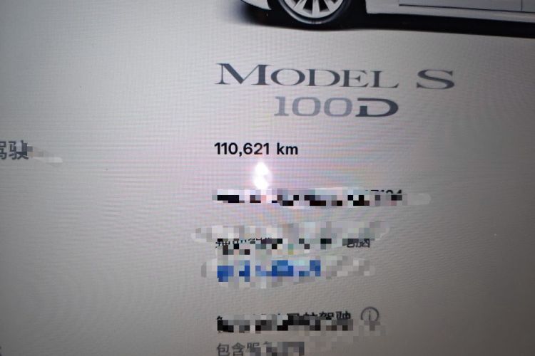 Used Tesla Model S 2017 S 100D Long Range Edition Odometer Close Up