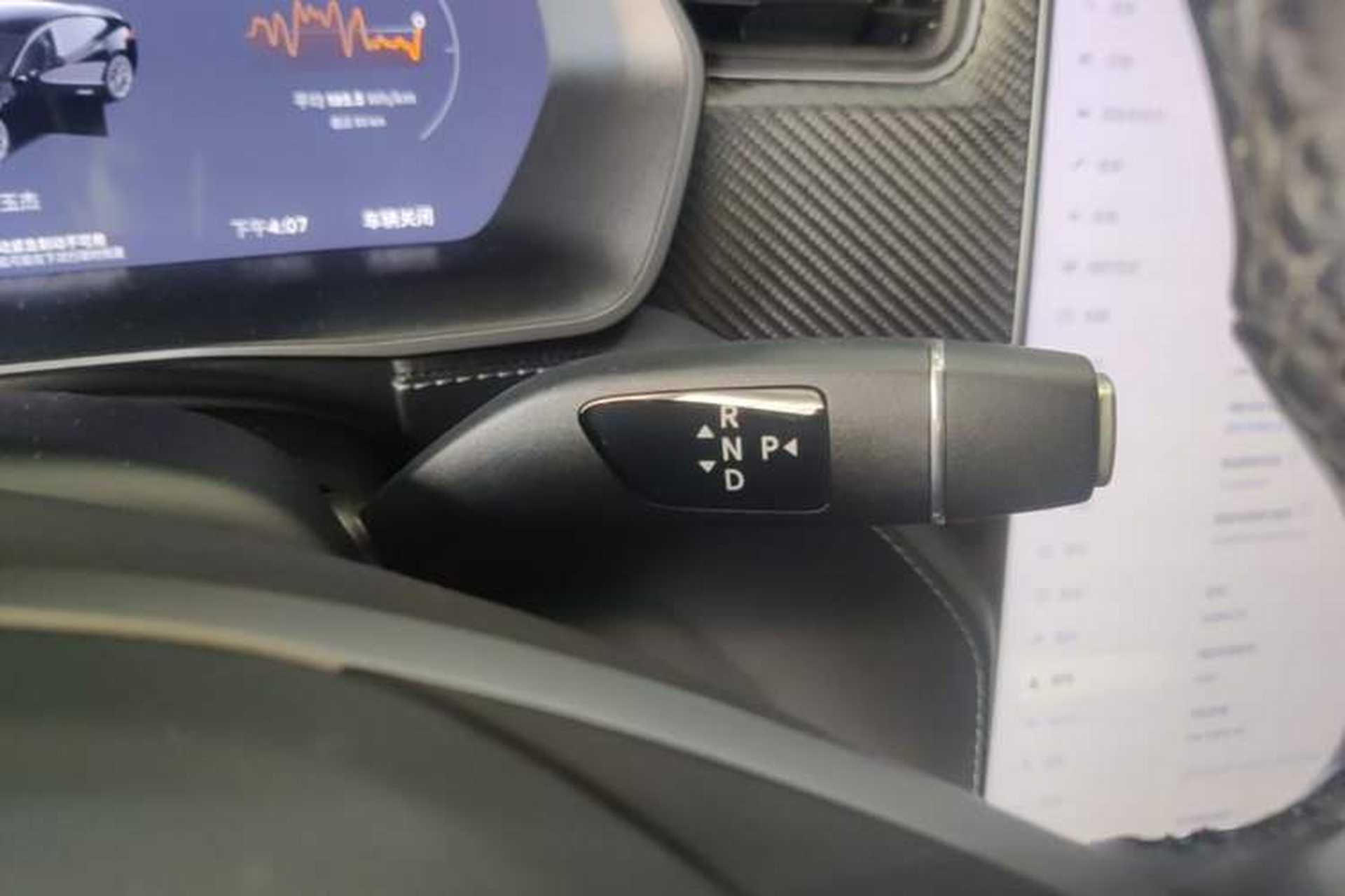 Used Tesla Model S 2019 Performance High-Performance Edition Gear Lever
