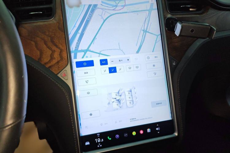 Used Tesla Model S 2019 Long-Range Version Audio And AC Panel