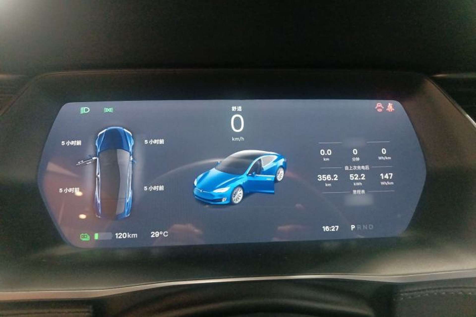 Used Tesla Model S 2019 Long-Range Version Instrument Cluster