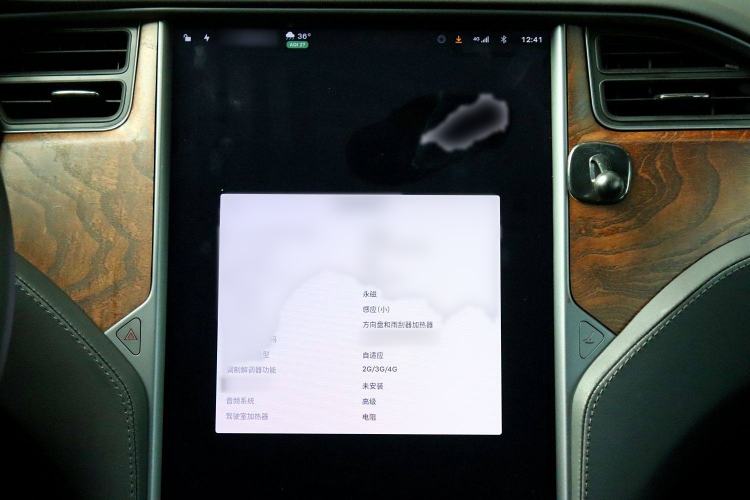 Used Tesla Model S 2019 Long-Range Version Interior 12