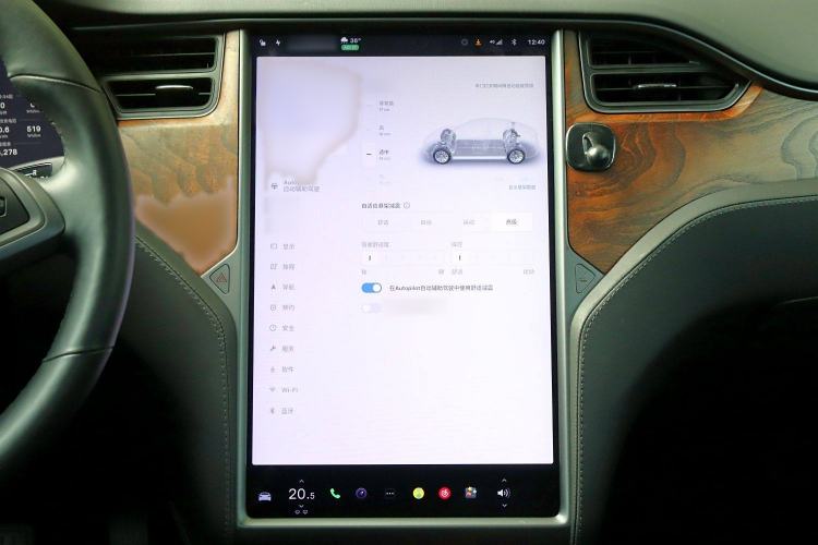 Used Tesla Model S 2019 Long-Range Version Interior 9