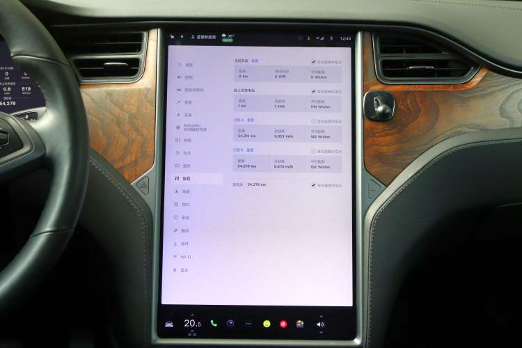 Used Tesla Model S 2019 Long-Range Version Odometer Close Up