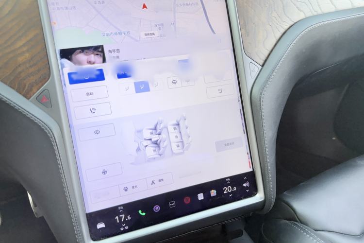Used Tesla Model S 2019 Long-Range Version Audio And AC Panel