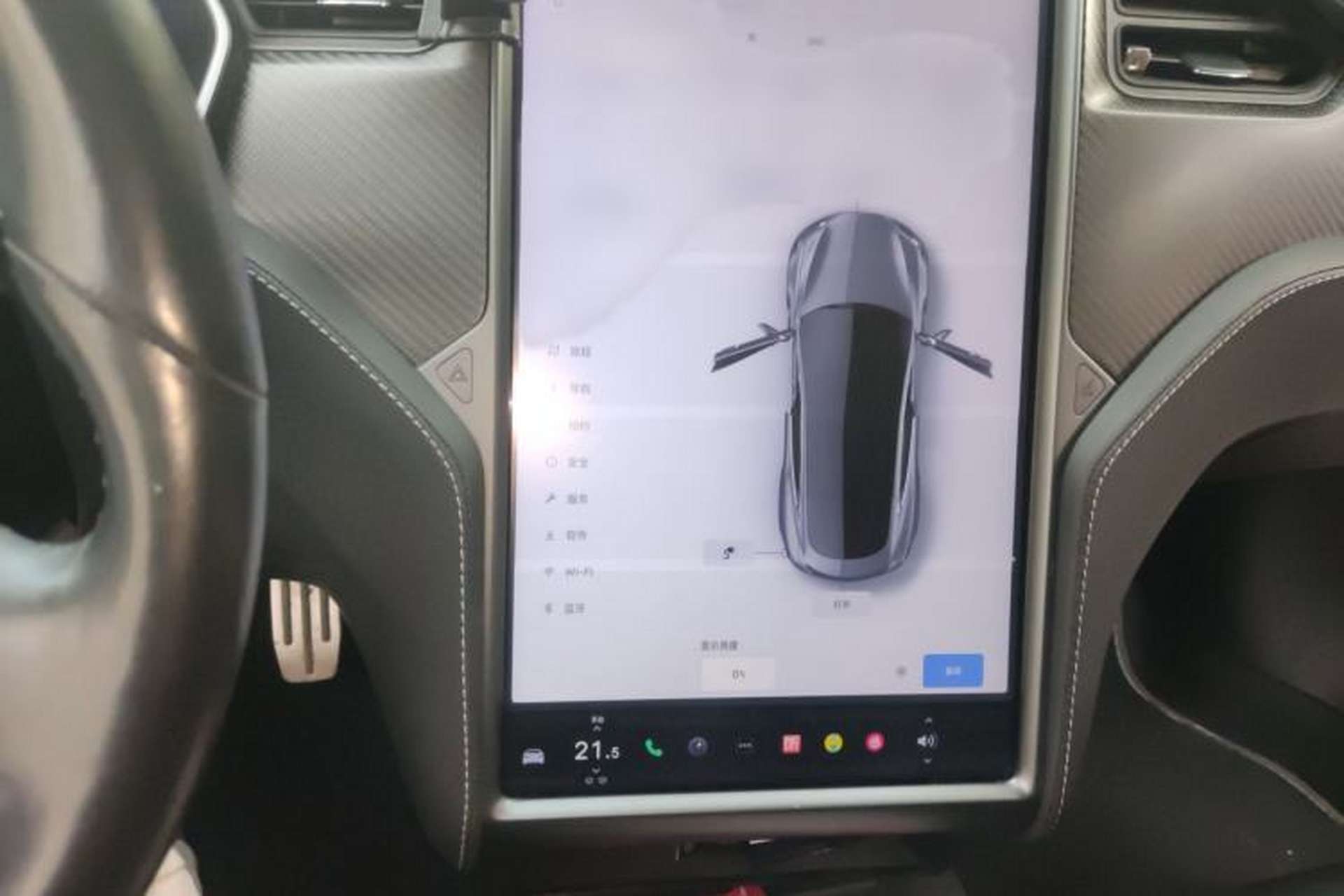 Used Tesla Model S 2019 Performance High-Performance Edition Audio And AC Panel