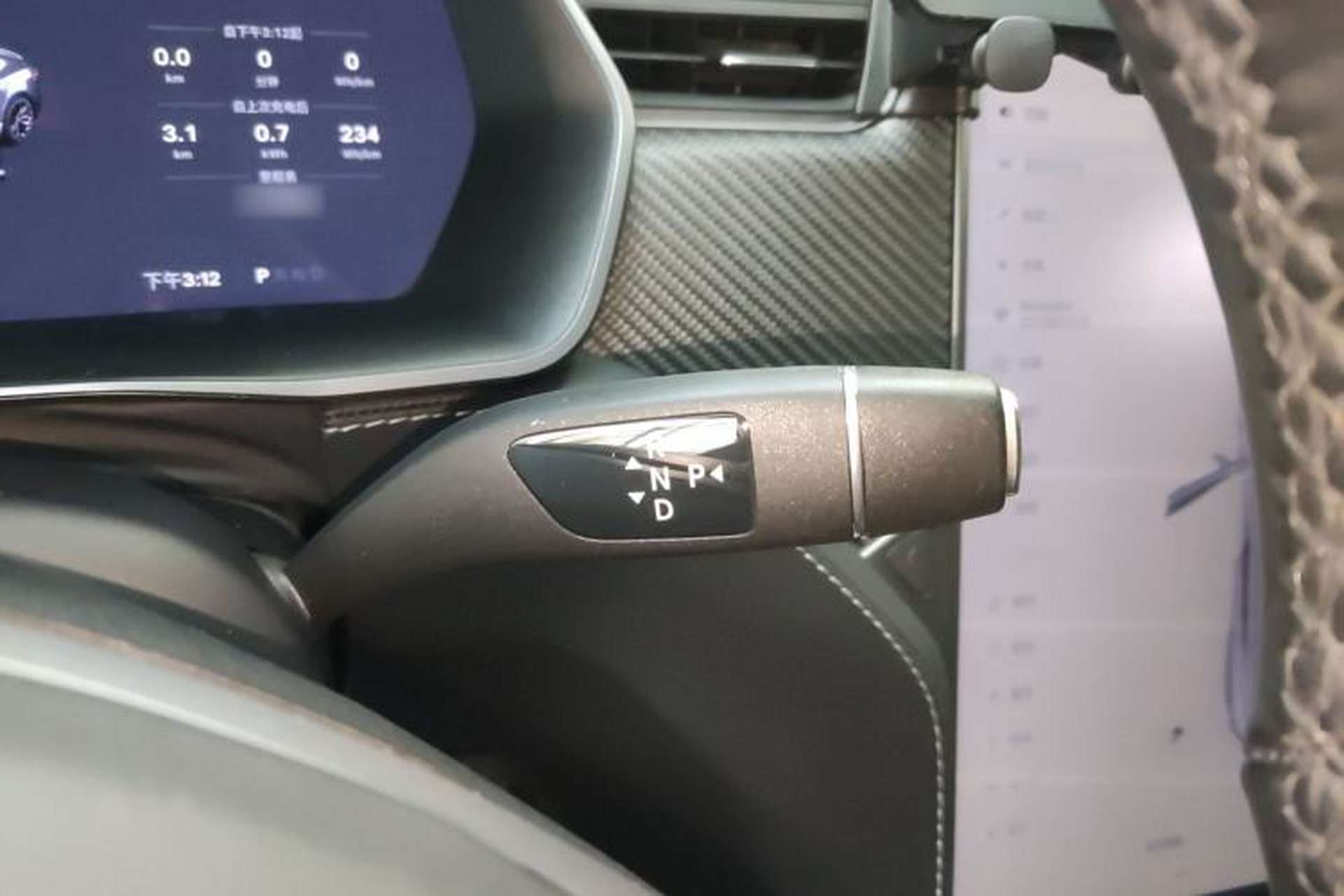 Used Tesla Model S 2019 Performance High-Performance Edition Gear Lever