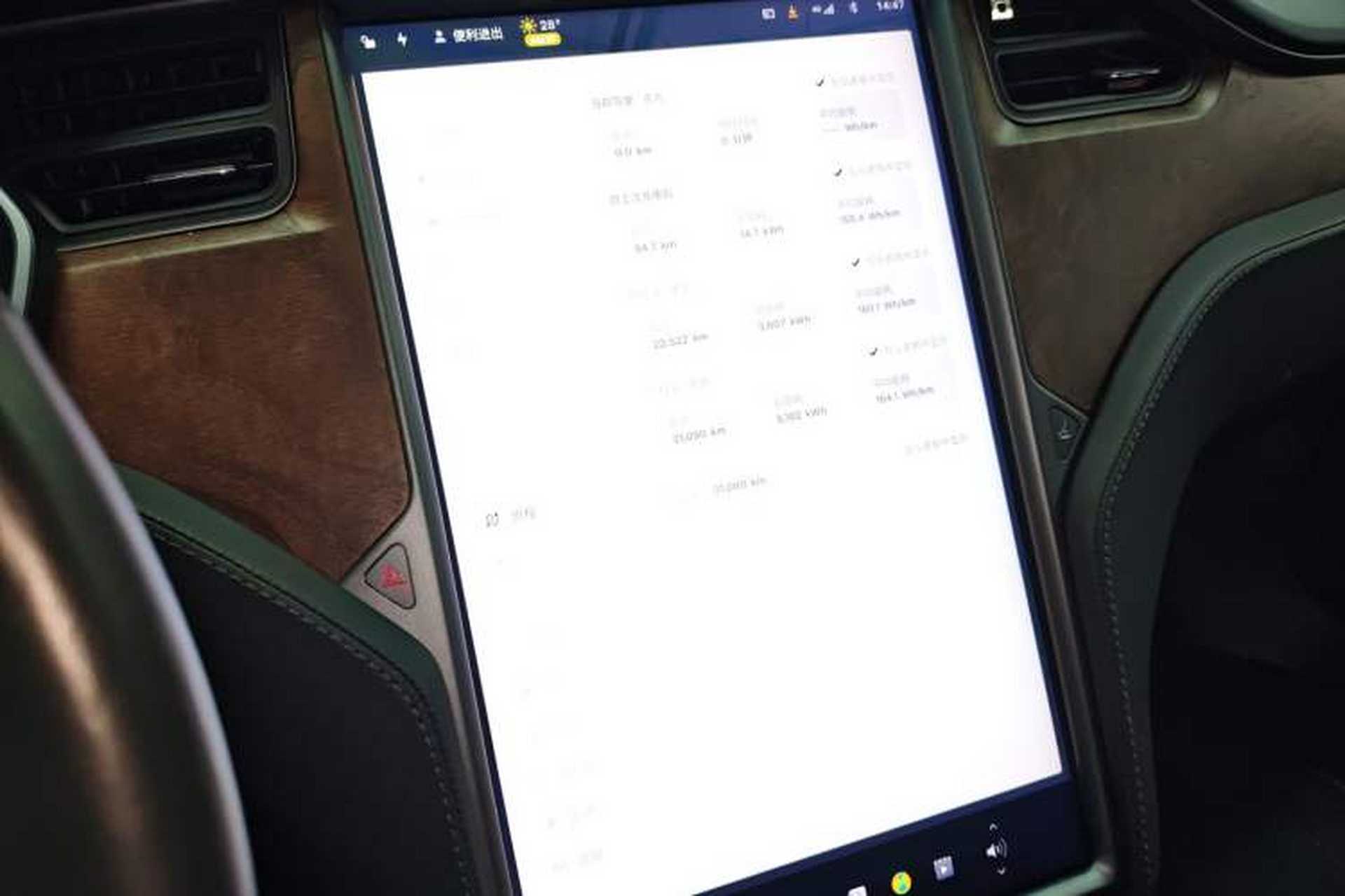 Used Tesla Model S 2019 Long-Range Version Audio And AC Panel