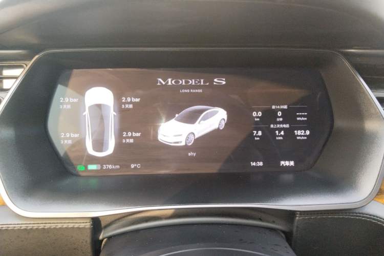 Used Tesla Model S 2019 Long-Range Version Instrument Cluster