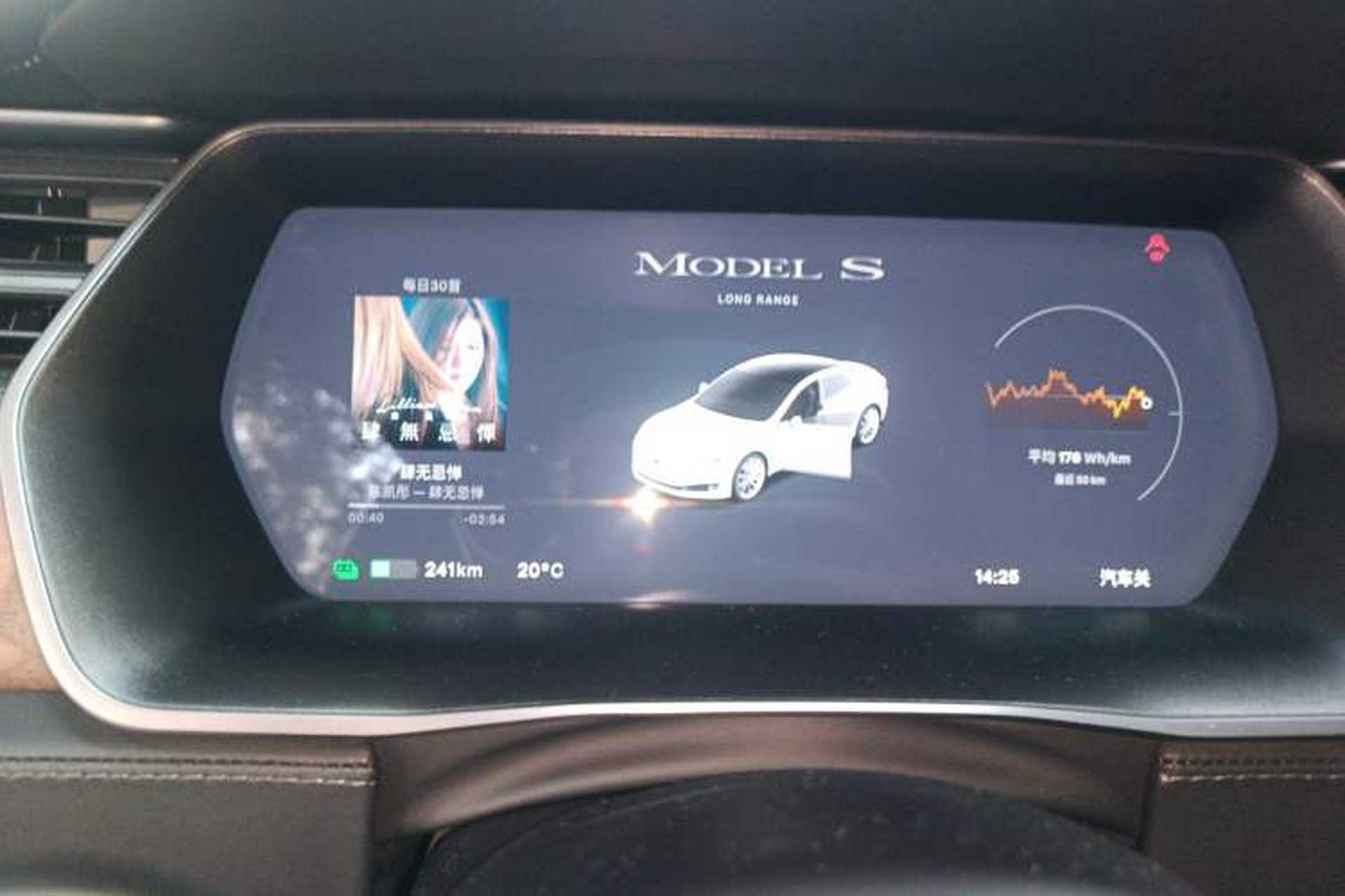 Used Tesla Model S 2019 Long-Range Version Instrument Cluster