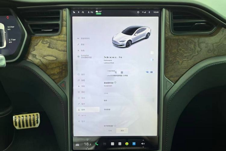 Used Tesla Model S 2019 Performance High-Performance Edition Interior 4