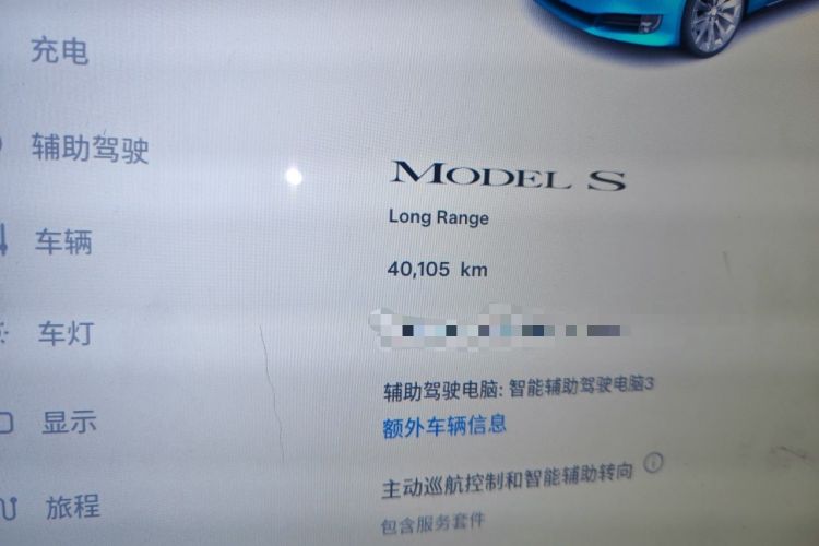 Used Tesla Model S 2019 Long-Range Version Odometer Close Up