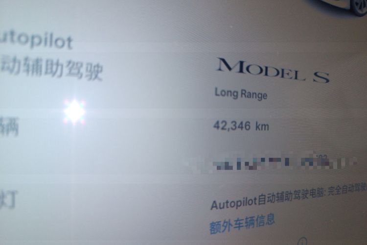 Used Tesla Model S 2019 Long-Range Version Odometer Close Up
