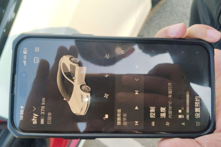 Used Tesla Model S 2019 Long-Range Version Vehicle Key