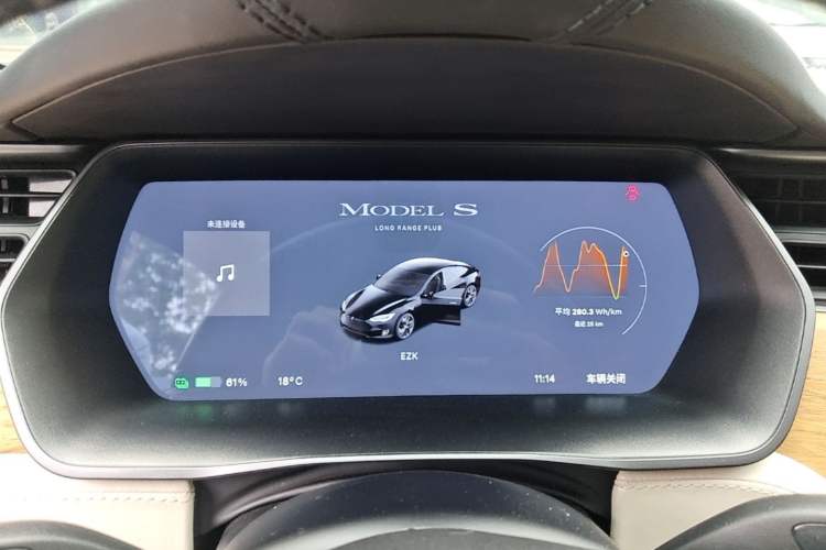 Used Tesla Model S 2020 Long-Range Upgrade Version Instrument Cluster