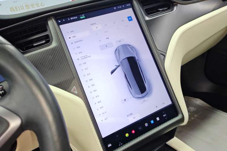 Used Tesla Model S 2020 Performance High-Performance Edition Audio And AC Panel